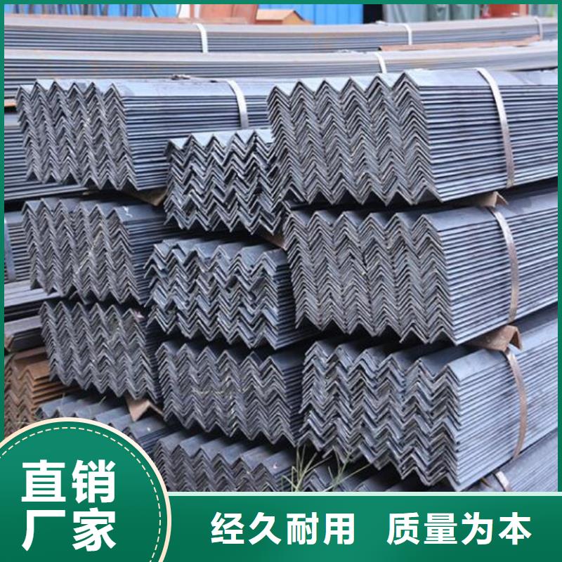 角钢,316L不锈钢卷板专业按需定制