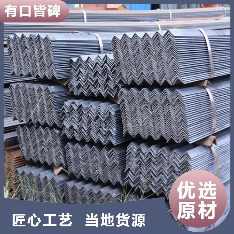 角钢,Q235B镀锌工字钢支持定制贴心售后