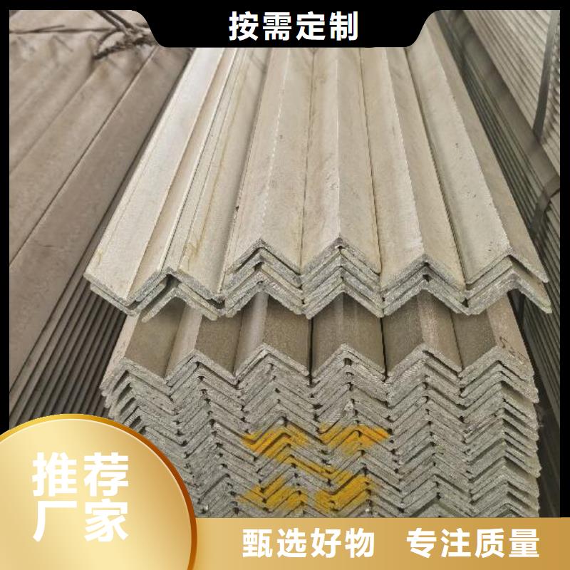 角钢镀锌槽钢Q235质量检测