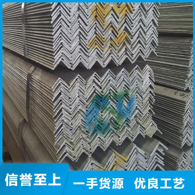 【角钢】薄壁无缝钢管好品质选我们