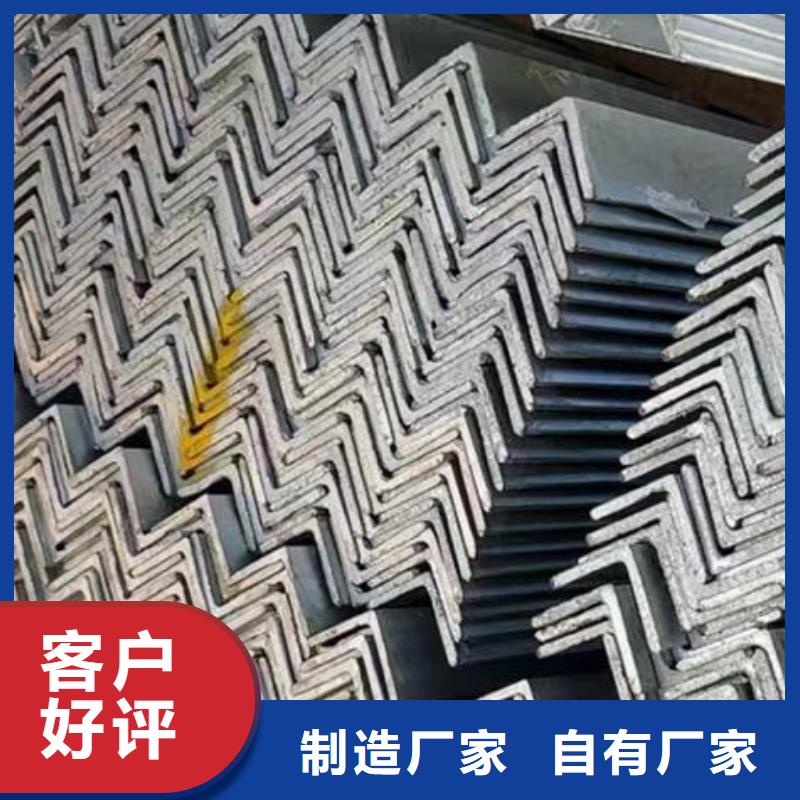 角钢镀锌槽钢Q235质量检测