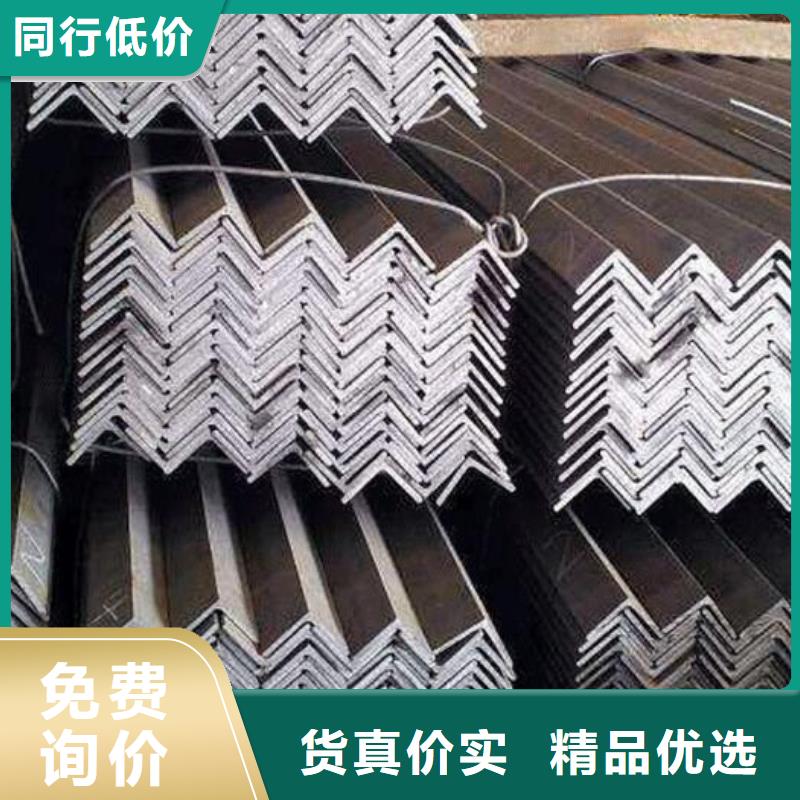 角钢不锈钢工字钢专注质量