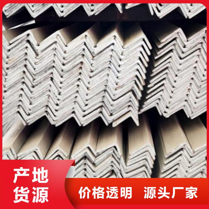 角钢316不锈钢板质量可靠