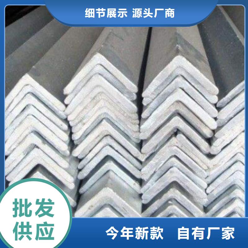 角钢316不锈钢板质量可靠