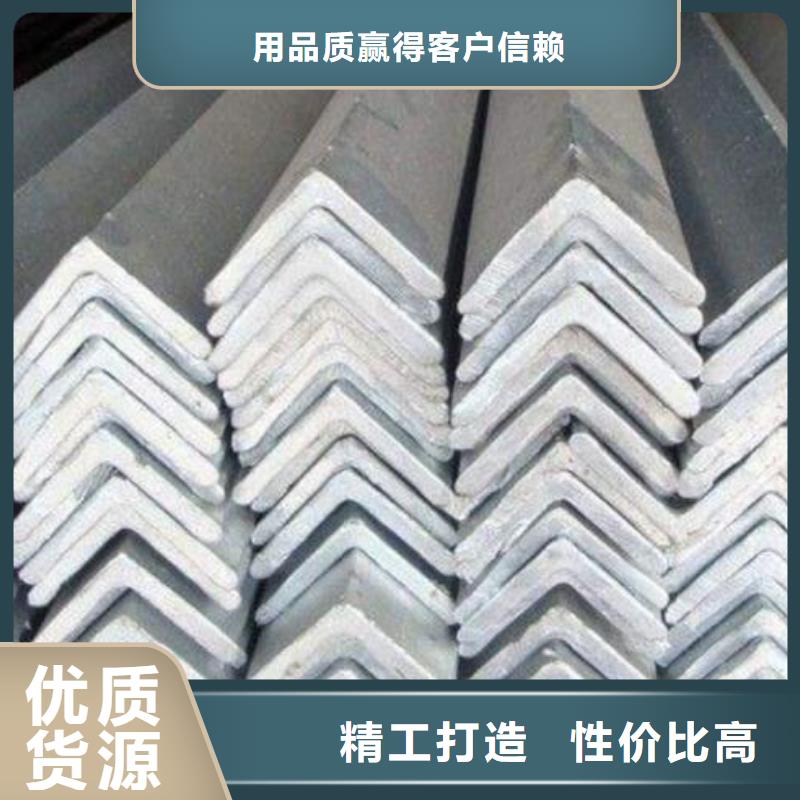 角钢不锈钢工字钢专注质量