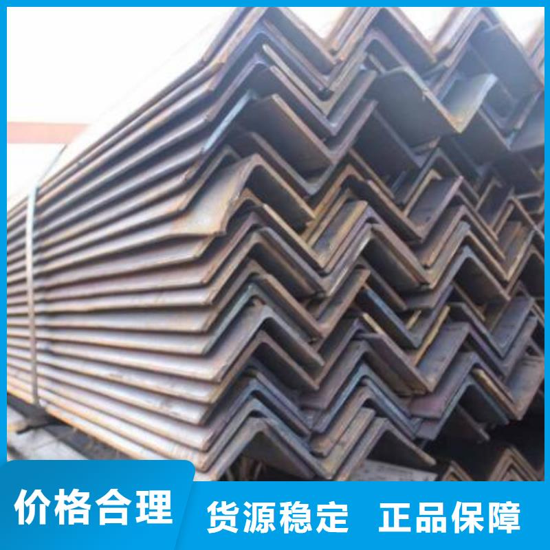 【角钢】薄壁无缝钢管好品质选我们