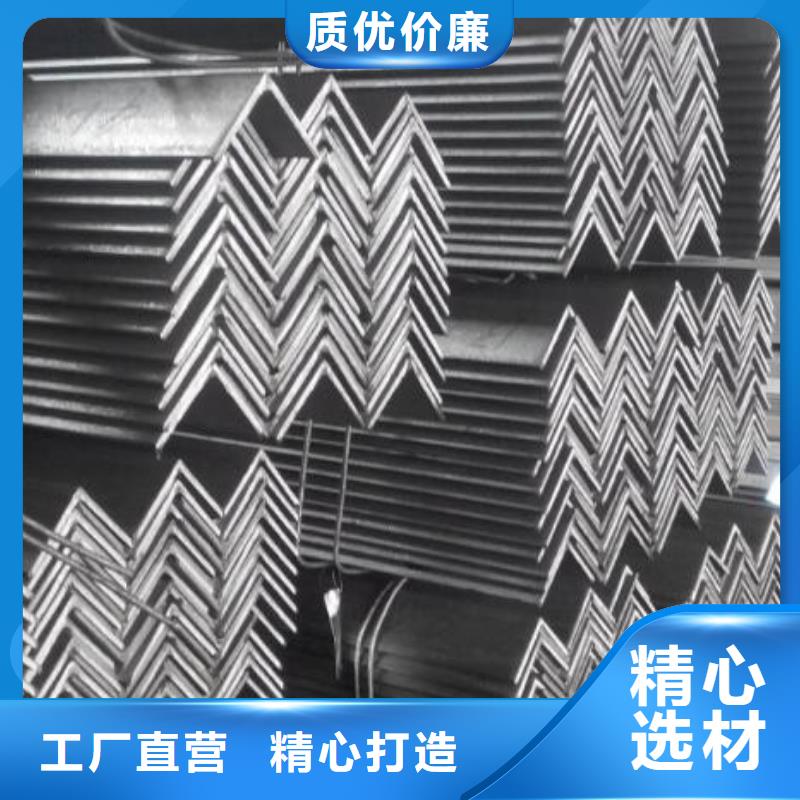 角钢镀锌槽钢Q235质量检测
