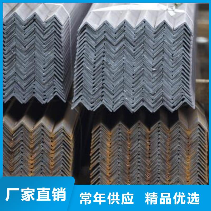 角钢铜管自营品质有保障