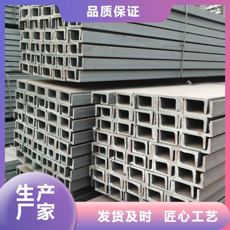 槽钢厚壁无缝钢管多种规格可选