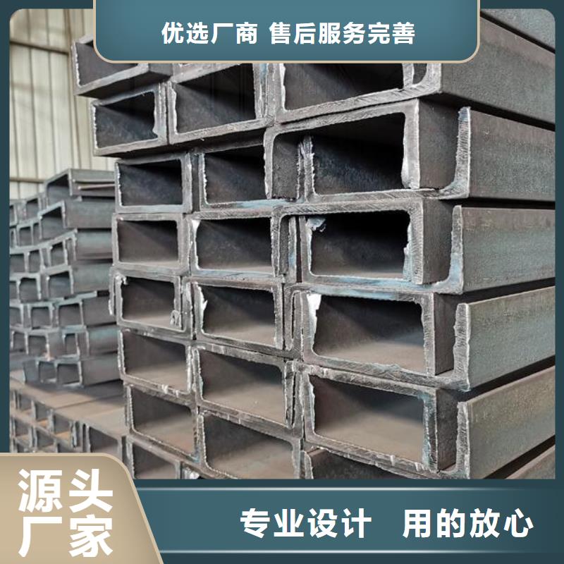 槽钢螺旋钢管生产型