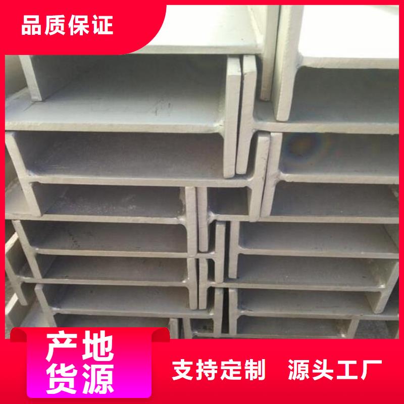 【槽钢】螺旋钢管库存充足