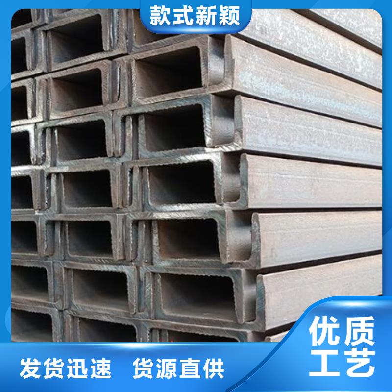 槽钢-外pe内环氧螺旋焊管源头厂家量大价优