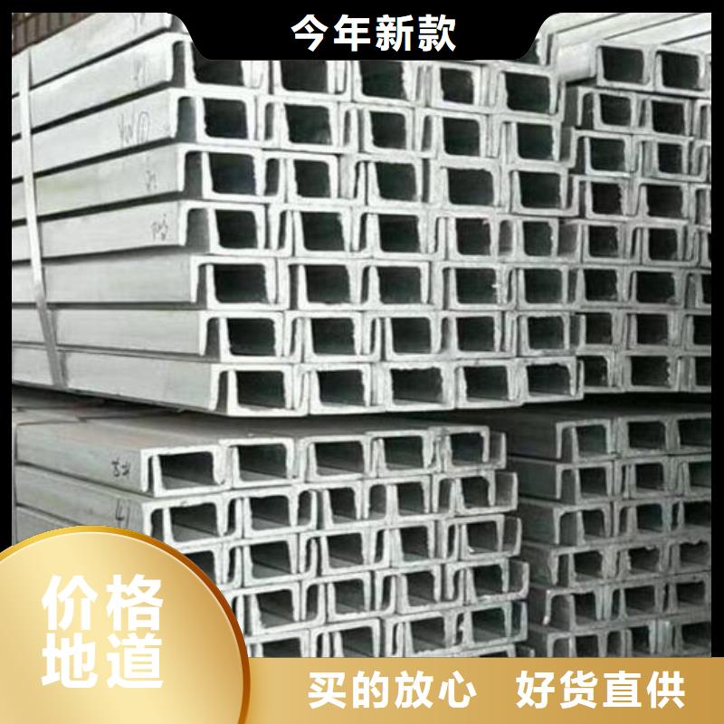 槽钢厚壁无缝钢管多种规格可选