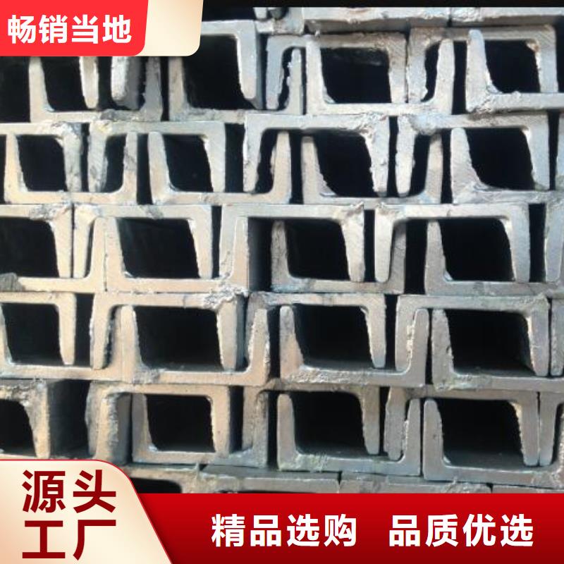 槽钢-外pe内环氧螺旋焊管源头厂家量大价优