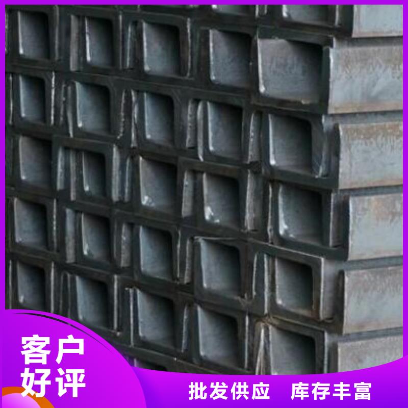 槽钢-外pe内环氧螺旋焊管源头厂家量大价优