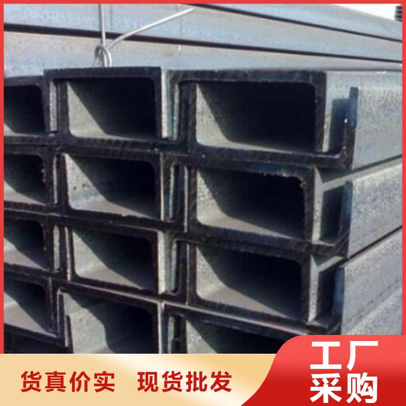 槽钢螺旋钢管生产型