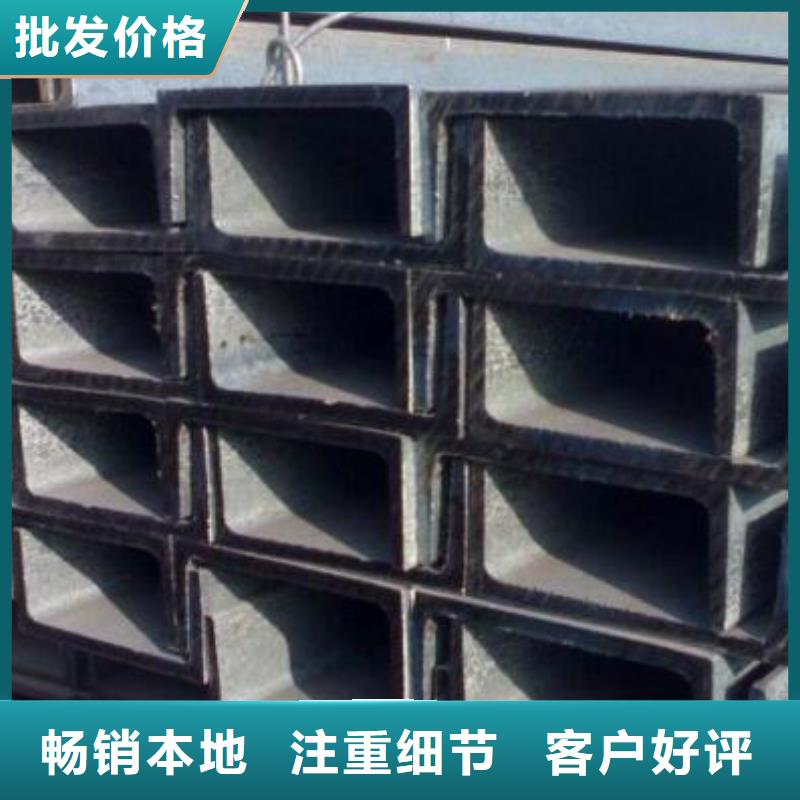 【槽钢大口径螺旋钢管用心服务】