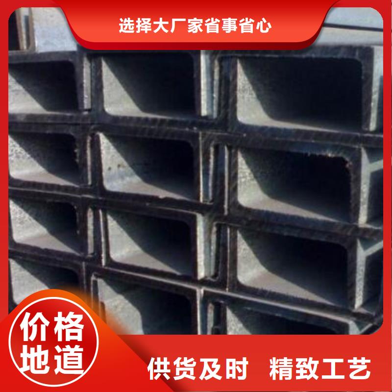 槽钢不锈钢管支持非标定制