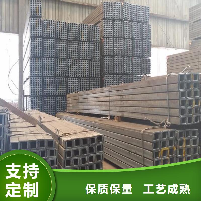 槽钢不锈钢管支持非标定制