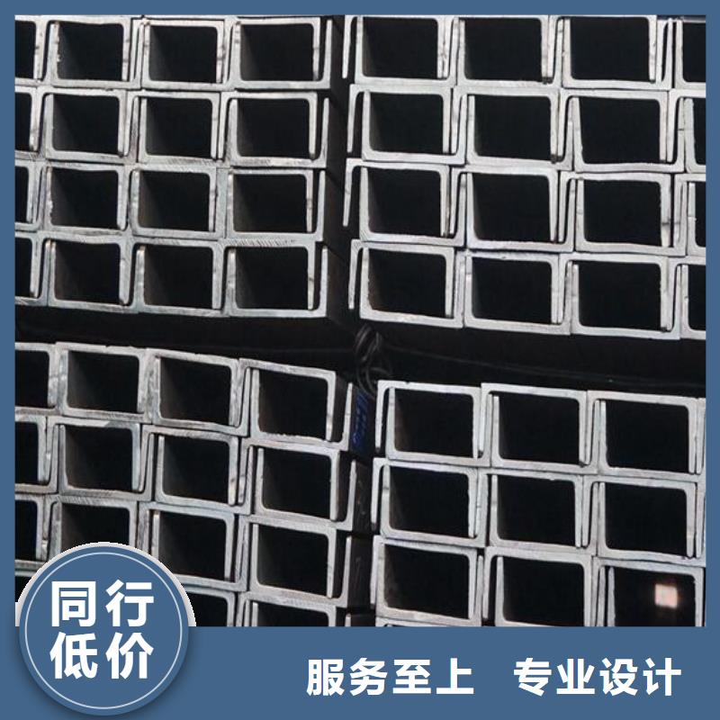 槽钢不锈钢管支持非标定制