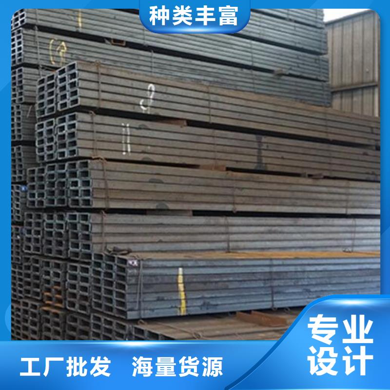槽钢不锈钢管支持非标定制