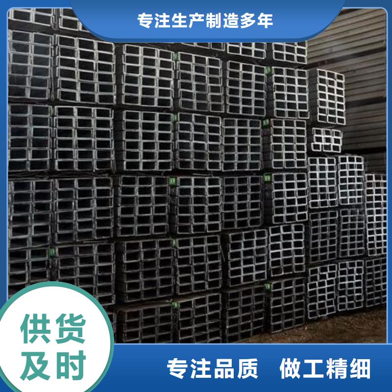 槽钢-外pe内环氧螺旋焊管源头厂家量大价优
