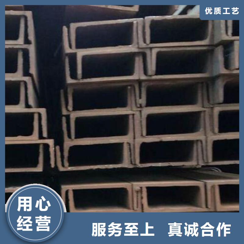 【槽钢】螺旋钢管库存充足