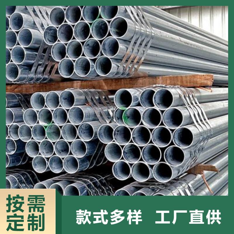 镀锌钢管,【Q355E工字钢】实体厂家