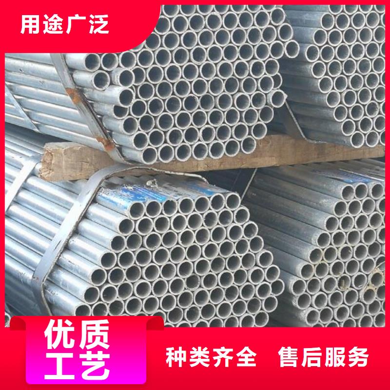 【镀锌钢管】塑套钢螺旋钢管实地大厂