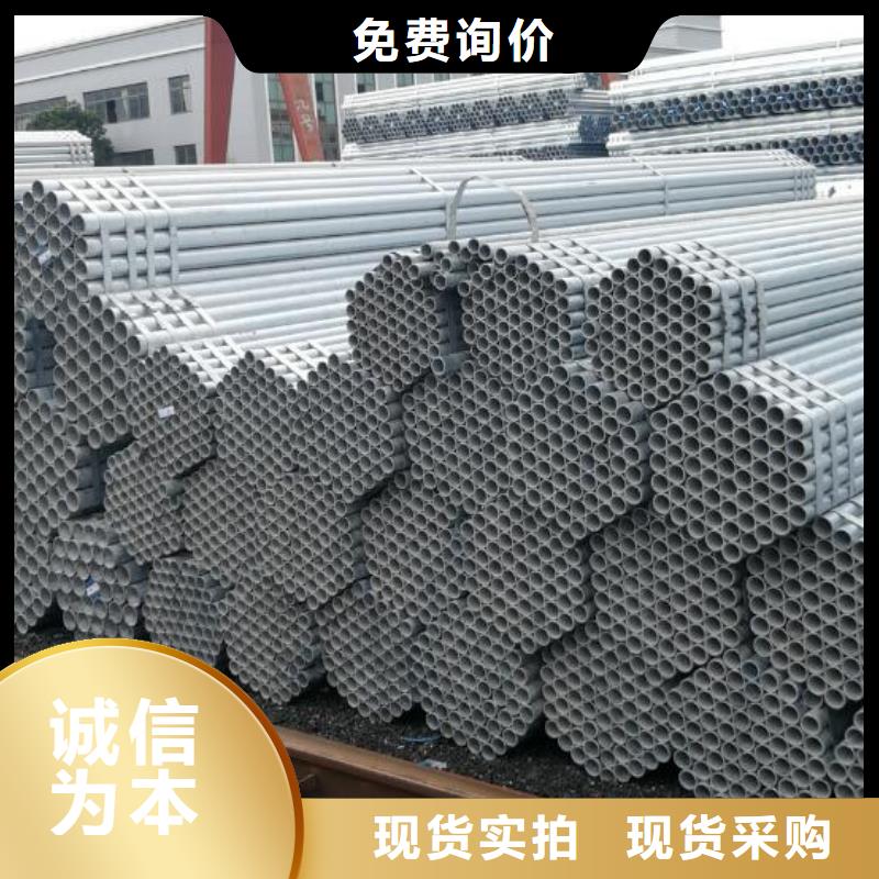 镀锌钢管挤压无缝钢管质检严格放心品质
