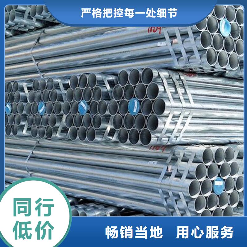 镀锌钢管不锈钢工字钢种类多质量好