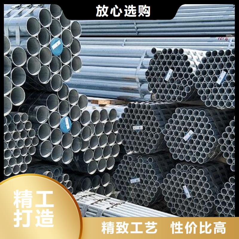 镀锌钢管,【Q355E工字钢】实体厂家