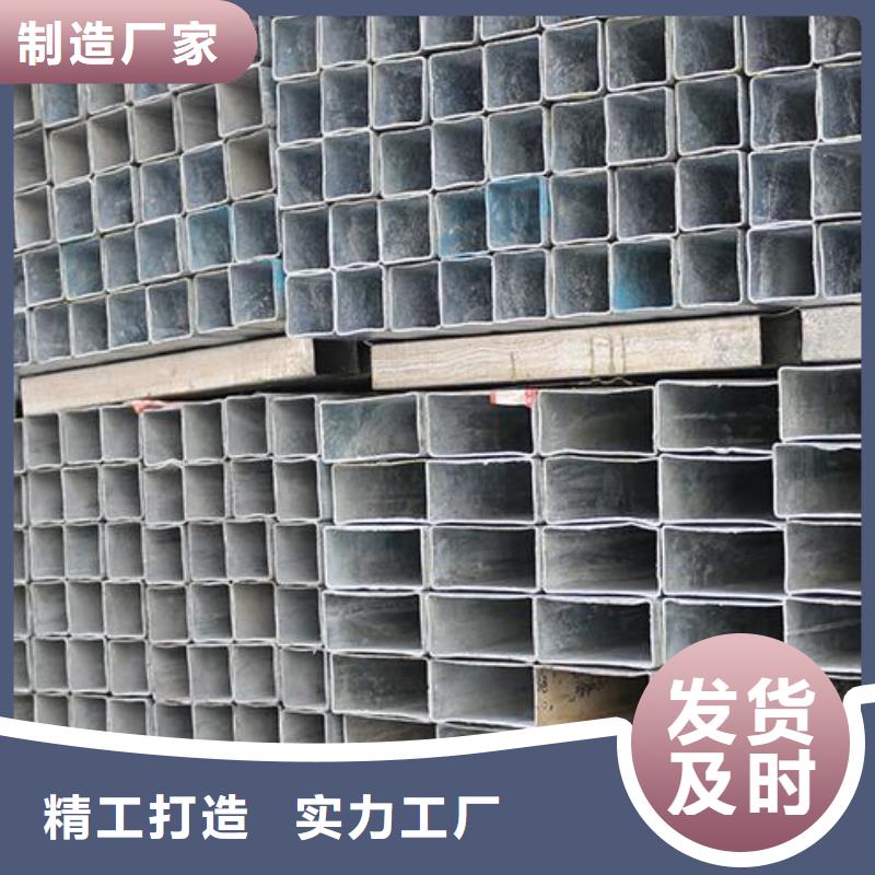 镀锌钢管,【Q355E工字钢】实体厂家