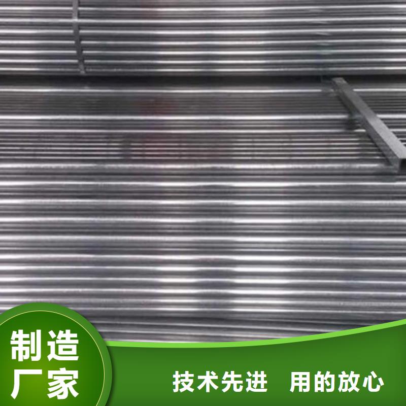 镀锌钢管冷轧不锈钢薄板好货有保障