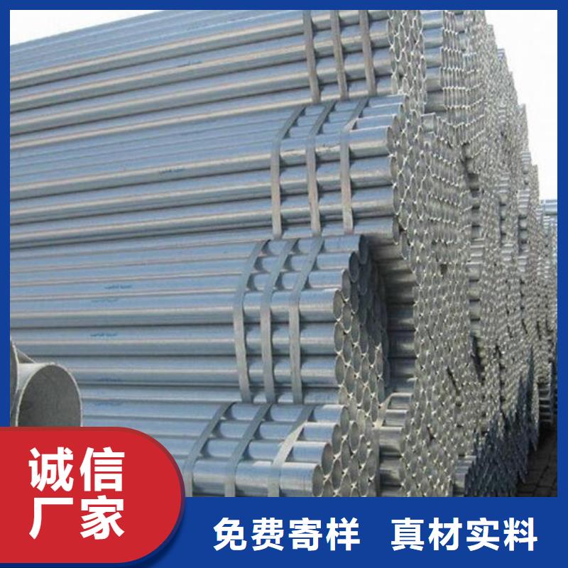 镀锌钢管Q355D镀锌槽钢一手货源