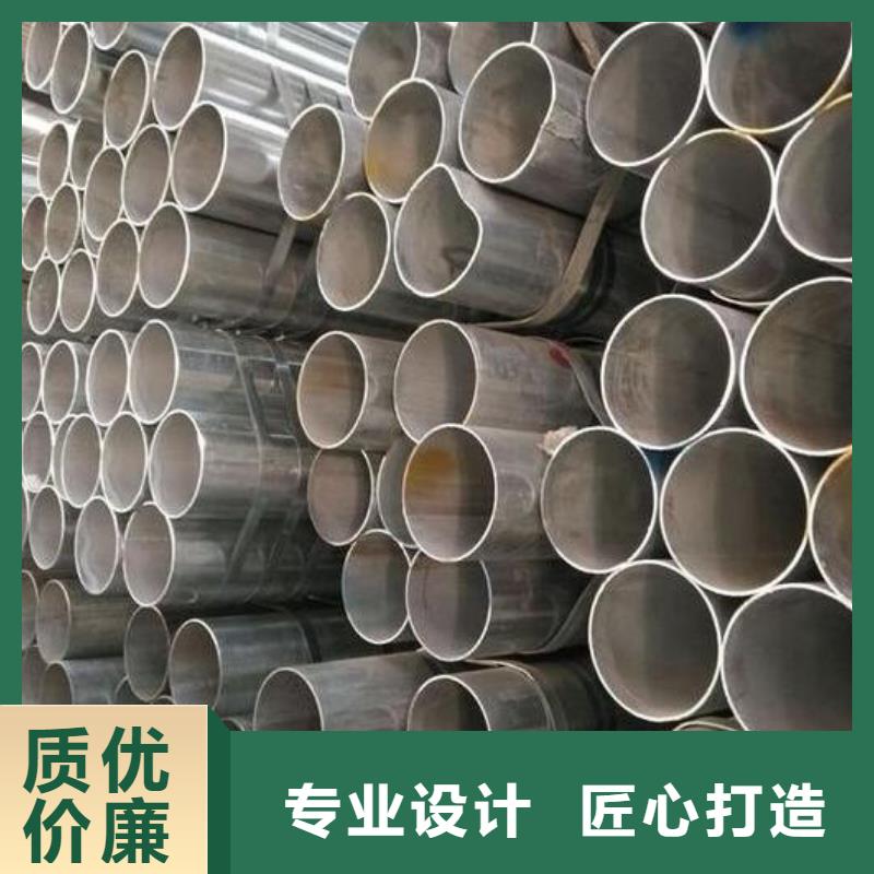 镀锌钢管不锈钢工字钢种类多质量好