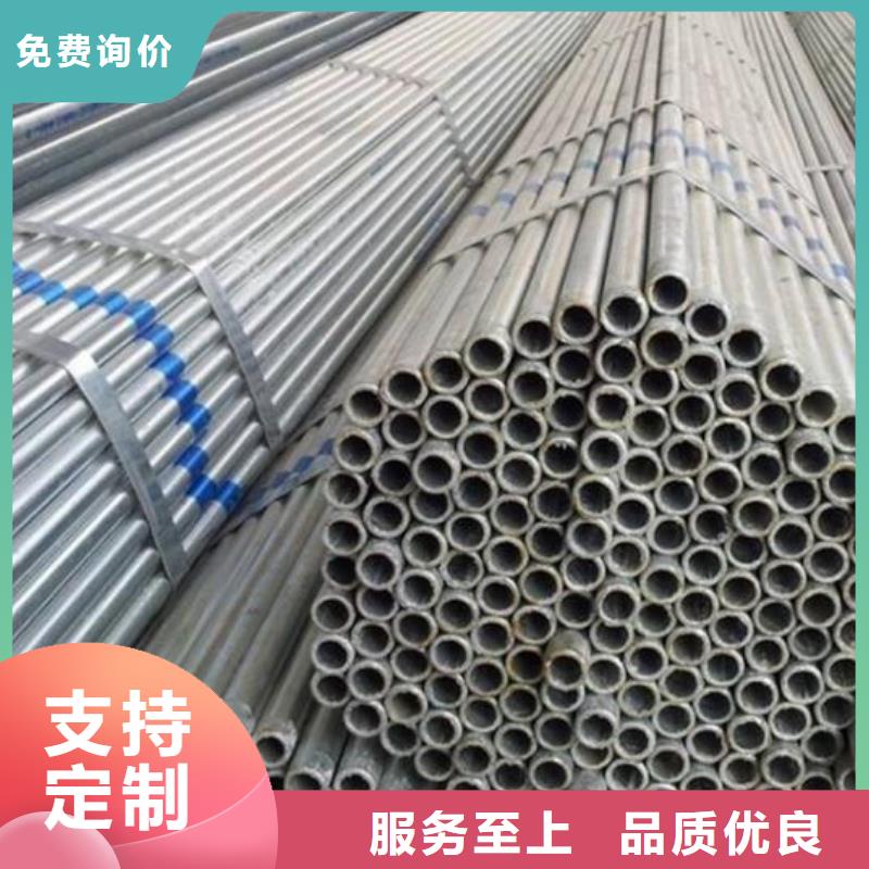 镀锌钢管,【Q355E工字钢】实体厂家