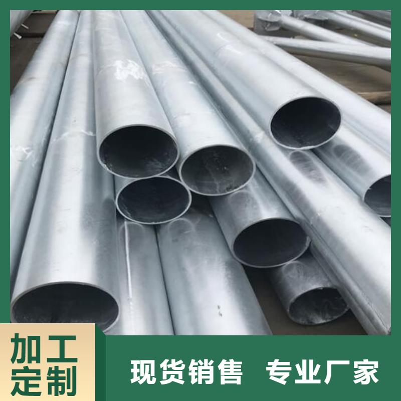 【镀锌钢管-q235b镀锌角钢质保一年】