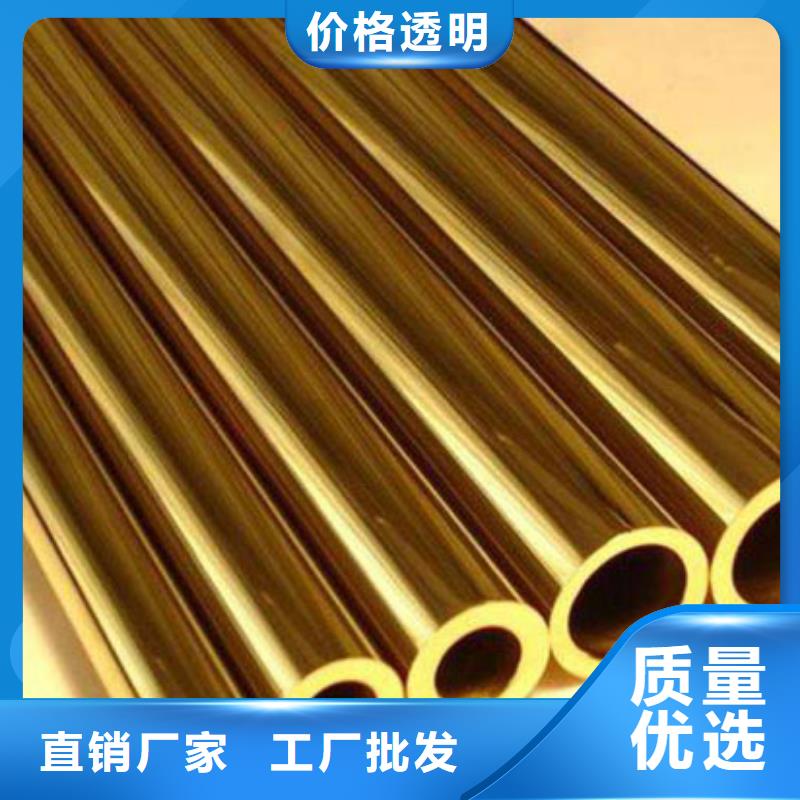 【铜管U型不锈钢槽钢优选货源】