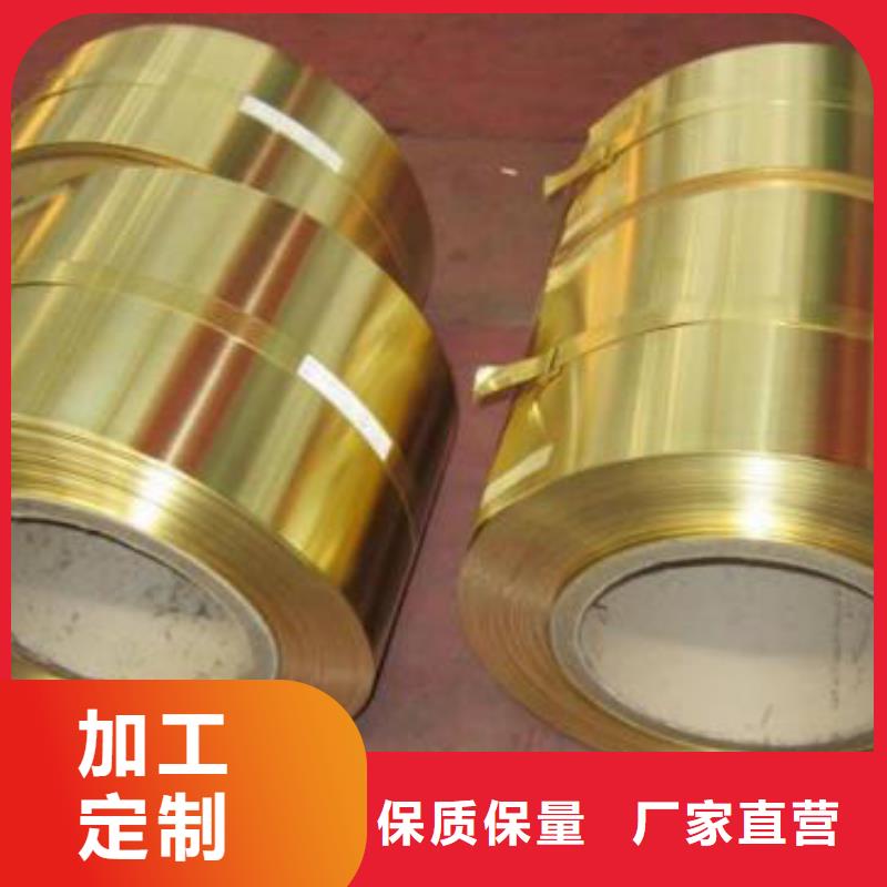 铜管2507不锈钢板品种全