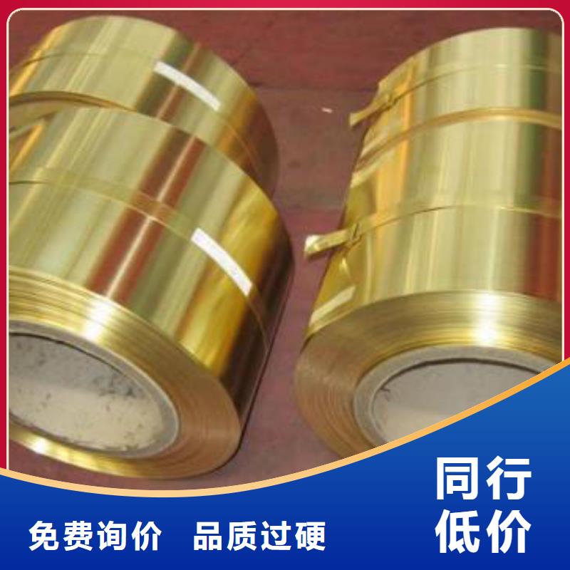 铜管,不锈钢工字钢快速生产