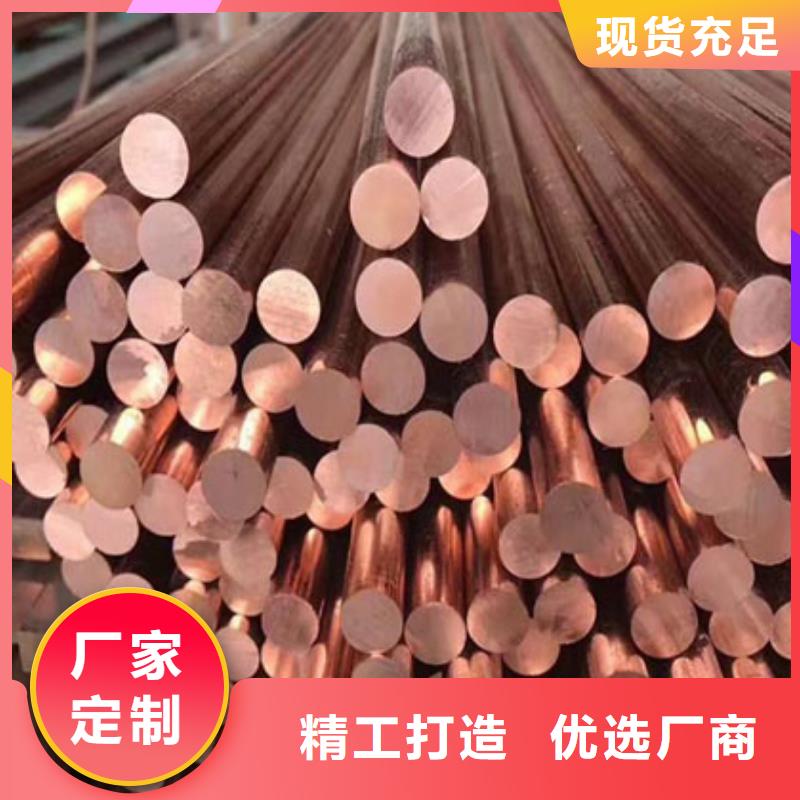 铜管,不锈钢工字钢快速生产