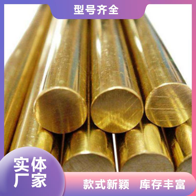 【铜管】316L工业级不锈钢管热销产品