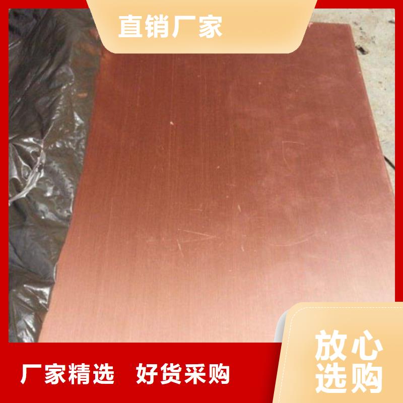 铜管螺旋钢管用品质赢得客户信赖