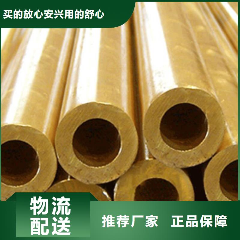铜管2507不锈钢板品种全