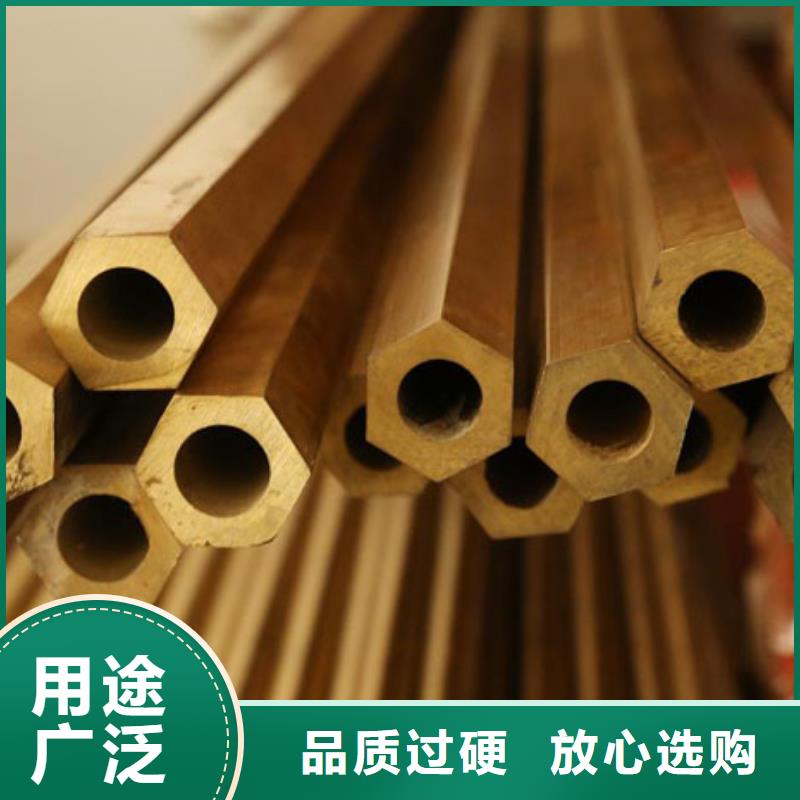 铜管高压锅炉用无缝钢管优选原材