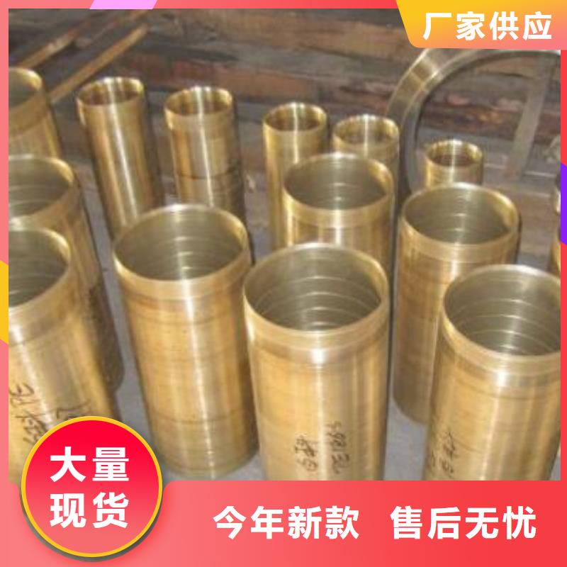 【铜管U型不锈钢槽钢优选货源】