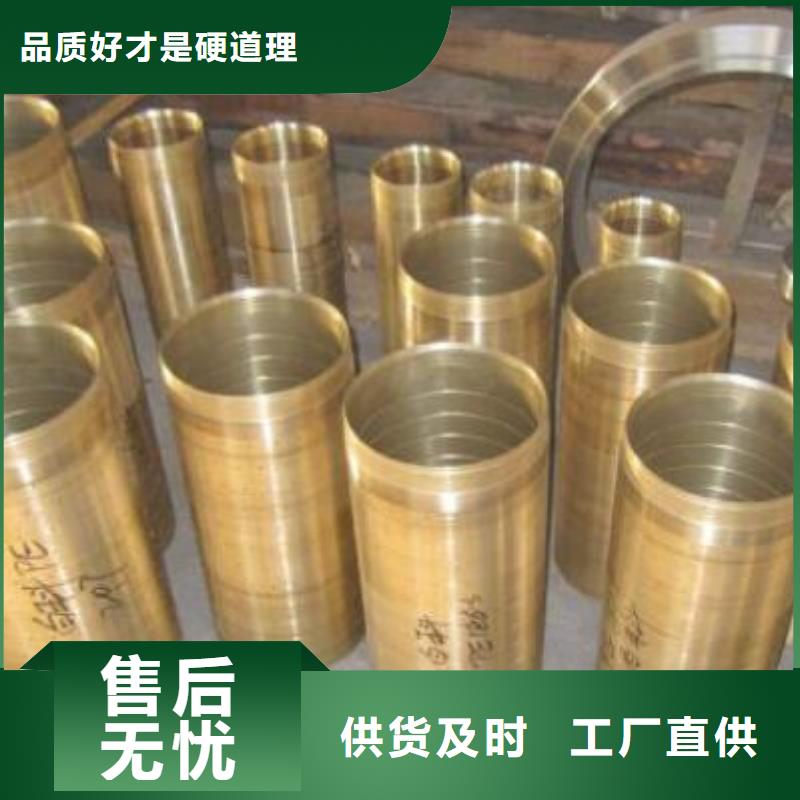 铜管q235b角钢品种全