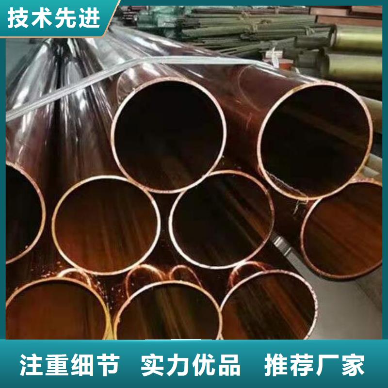 铜管2507不锈钢板品种全