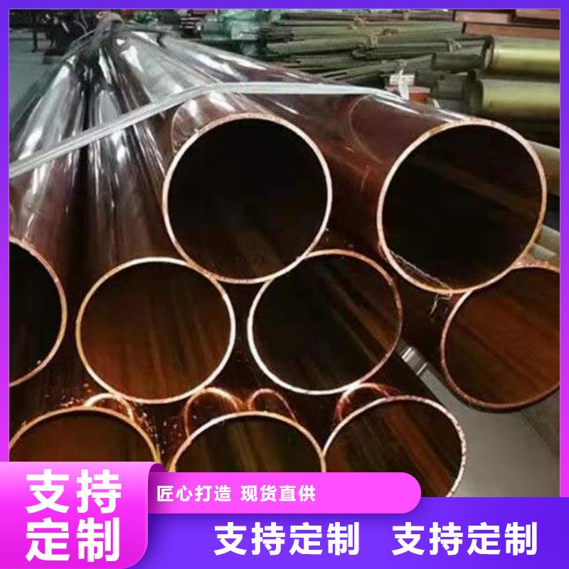 铜管,不锈钢工字钢快速生产